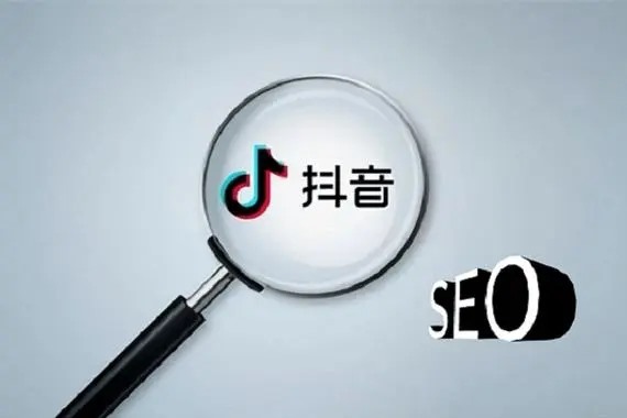 抖音号35级能卖多少？