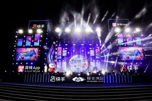 光遇手机号怎么交易？